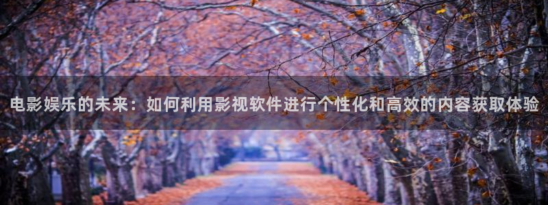 青柠影音在线