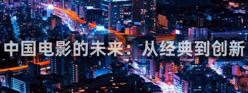 青柠影院在线观看高清电视剧荣耀